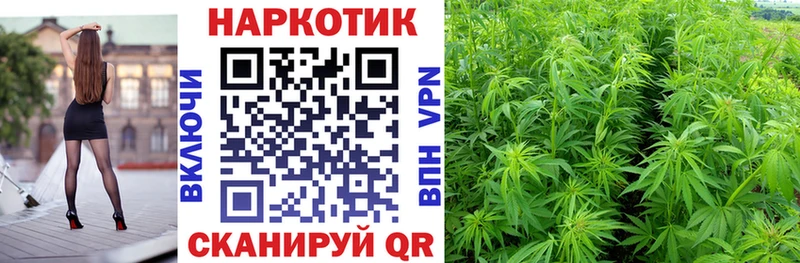 Наркотические вещества Коломна Альфа ПВП КОКАИН Гашиш Мефедрон МДМА Бошки Шишки