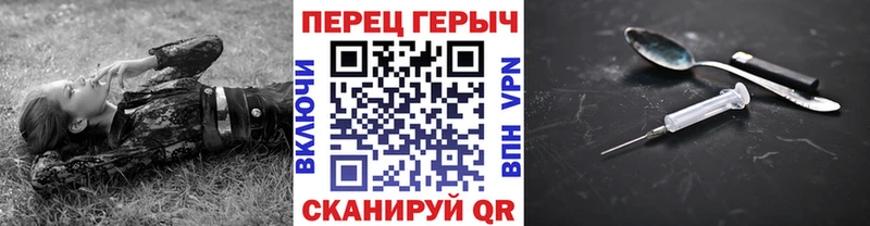 MEGA как зайти  Коломна  Героин VHQ 