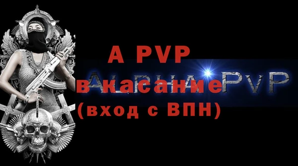 марки nbome Фёдоровский