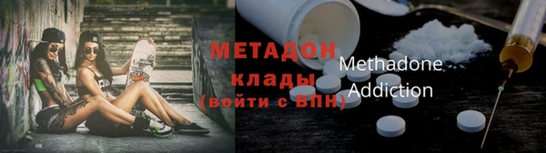 марки nbome Фёдоровский