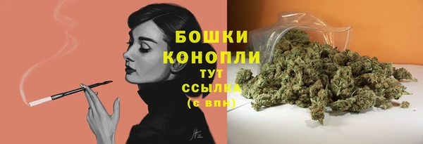 наркотики Заволжск