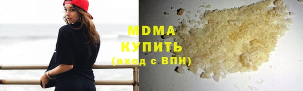 марки nbome Фёдоровский