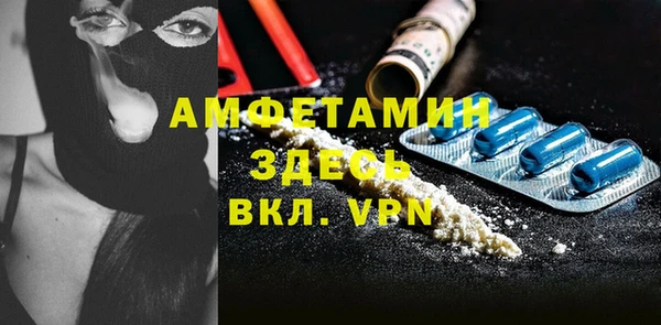 марки nbome Фёдоровский