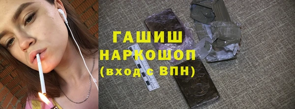 марки nbome Фёдоровский