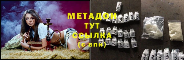 марки nbome Фёдоровский