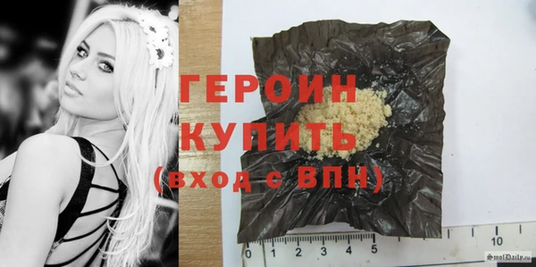 сатива Нестеровская