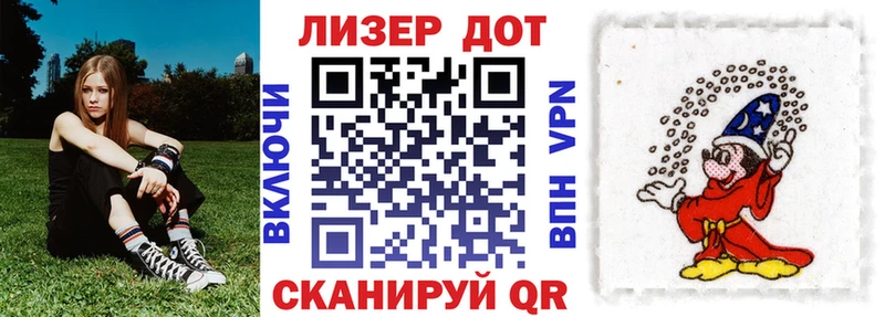OMG как зайти  Коломна  Наркотические марки 1,8мг  дарнет шоп 